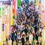 全程落地指导！2026南京秋糖地标食品企业报名全步骤