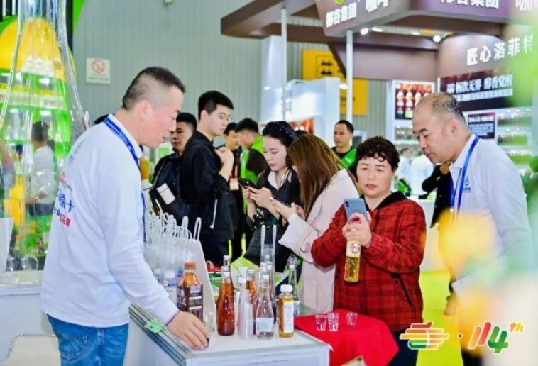 2026南京糖酒会展位预定：乡村振兴背景下食品企业线下对接报名流程指南