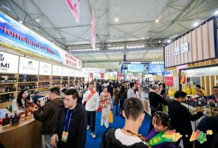 2026南京秋糖展位申请：素食食品企业资质审核3-5个工作日出结果
