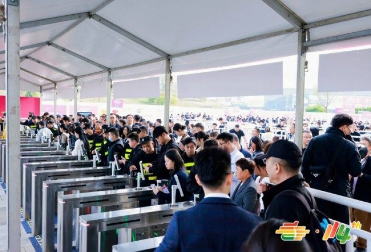 调味品代工厂备战2026南京秋糖：展位申请全流程指引（含资质）