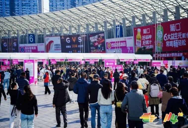 2026南京糖酒会展位申请｜婴幼儿食品企业如何*匹配儿童乳制品专属展区