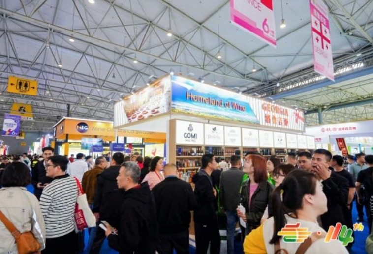 2026南京糖酒会展位预定｜网红食品品牌联系组委会申请流程