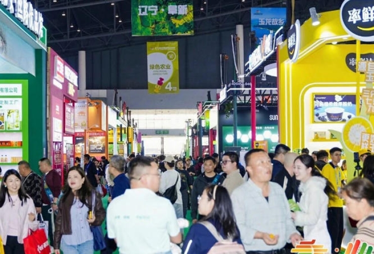 绿色农业企业2026南京秋糖参展提交申请后3至7个工作日审核周期须知
