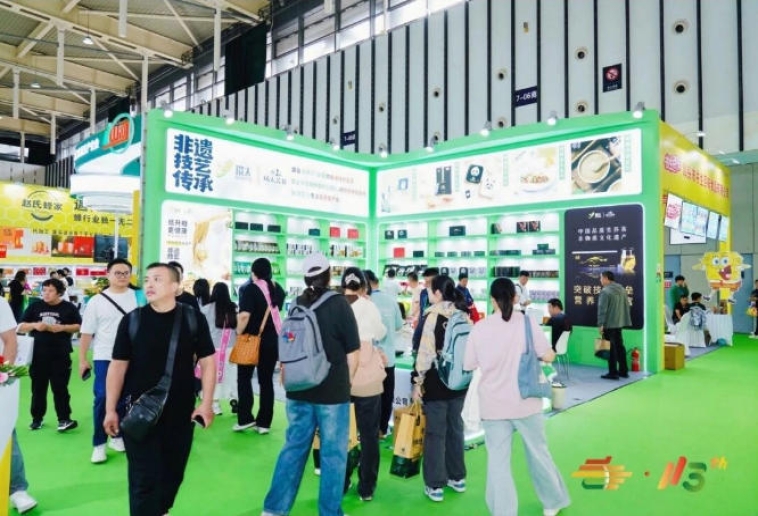 2026南京秋糖年轻消费者更偏爱0糖0脂果味清新包装新潮的低度潮饮