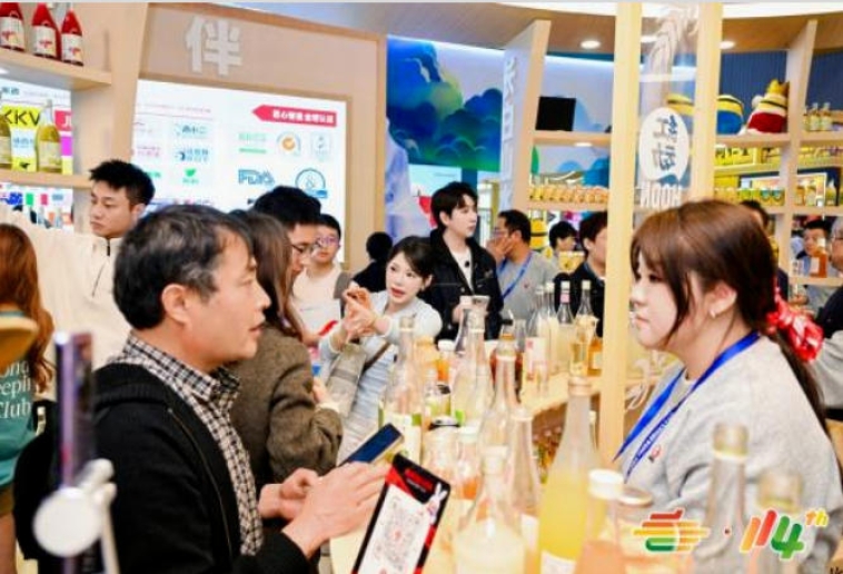 2026南京秋糖低度潮饮专区对接直播MCN机构年轻社群运营商等全渠道买家