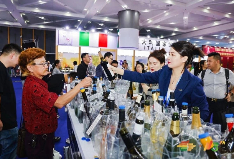 *酒品聚2026南京秋糖｜依托南京长三角核心区位助力*酒企布局中国市场