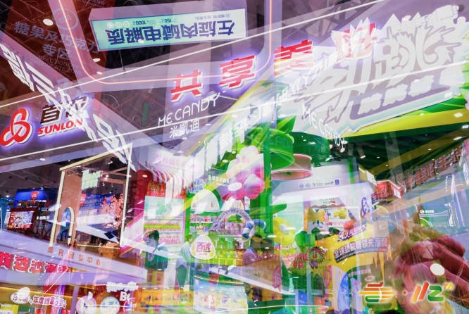  2026年第114届成都春季糖酒会（成都春糖）包装及供应链展区展位预定入口